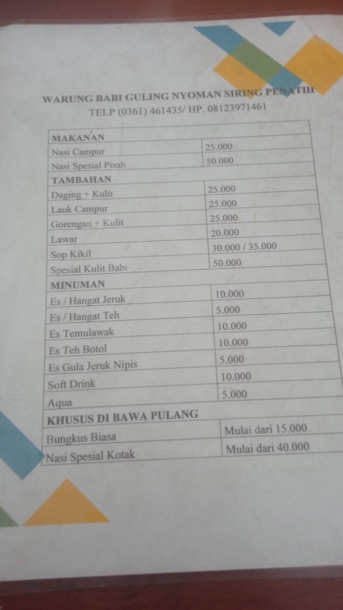 Menu Photo 5