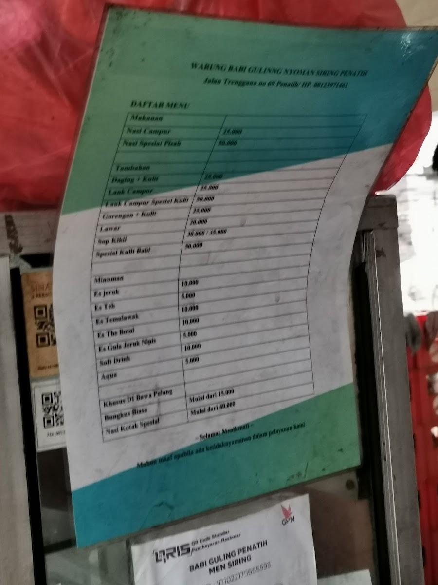 Menu Photo 6