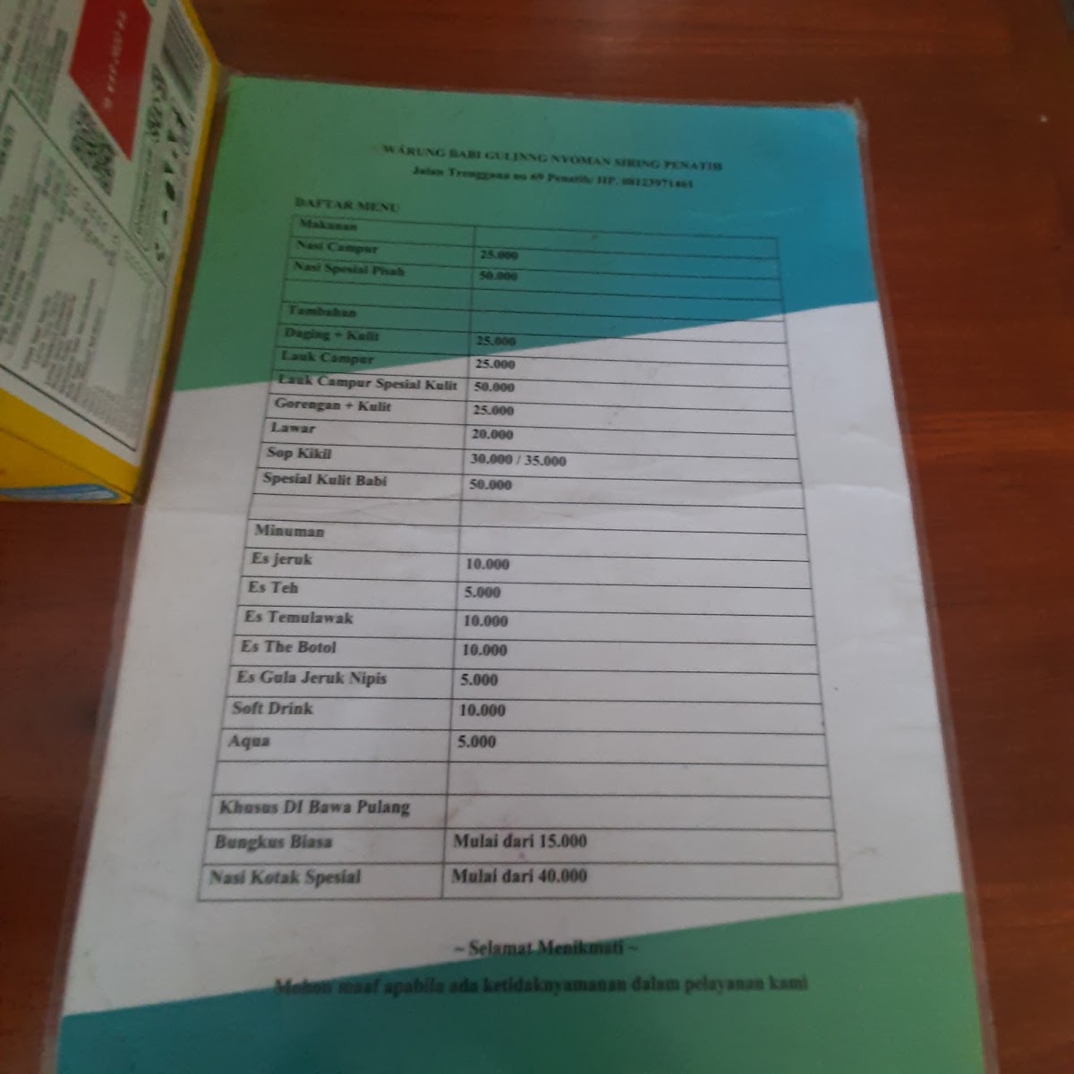 Menu Photo 7