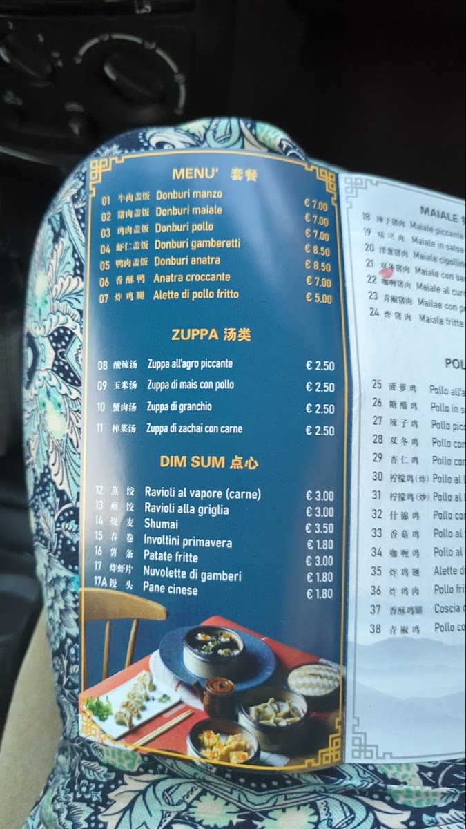 Menu Photo 7