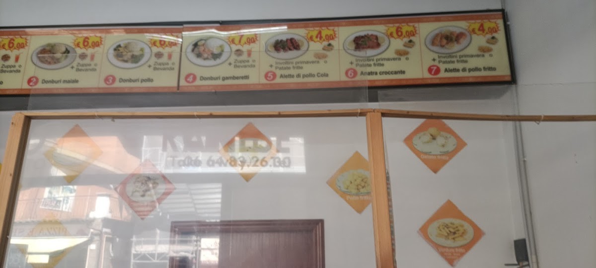 Menu Photo 8