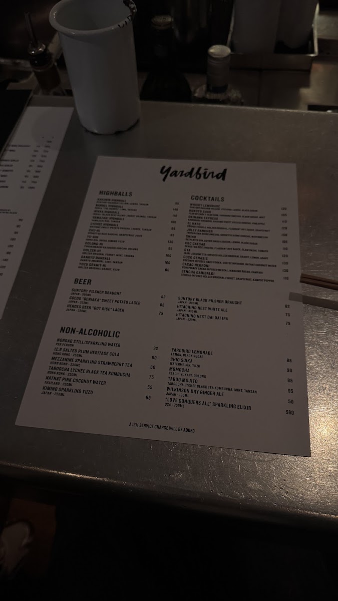 Menu Photo 9