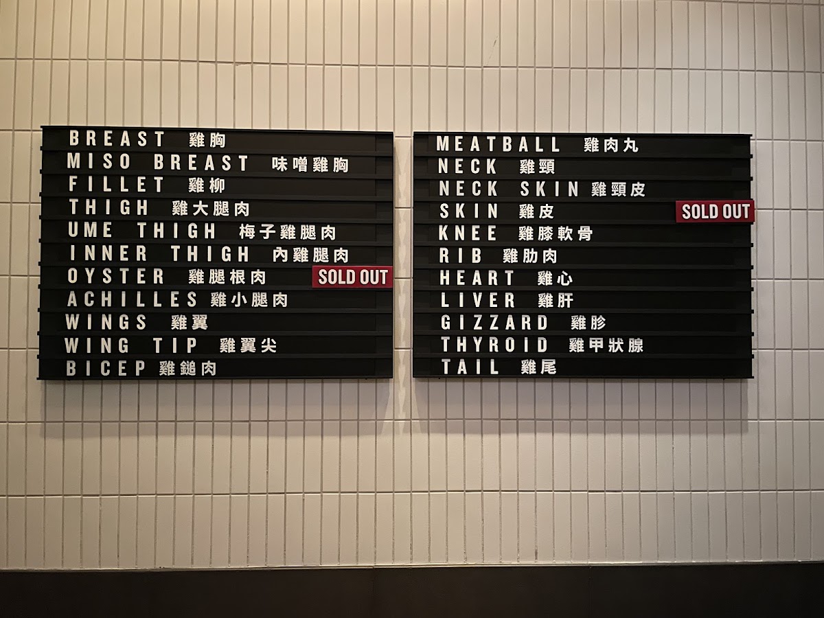 Menu Photo 8
