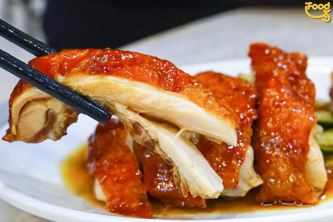 Nan Yang Chicken Rice - Photo 3