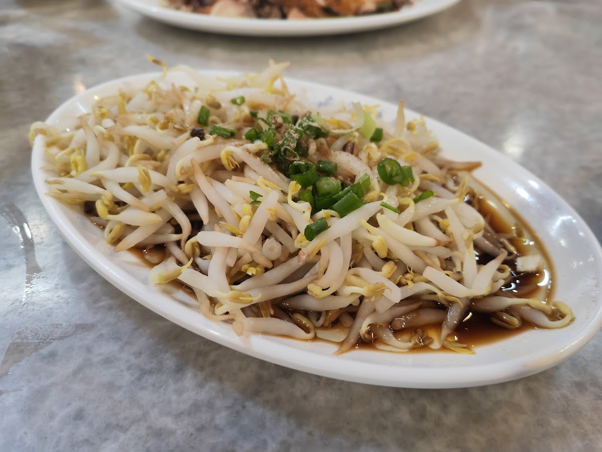 Nan Yang Chicken Rice - Photo 5