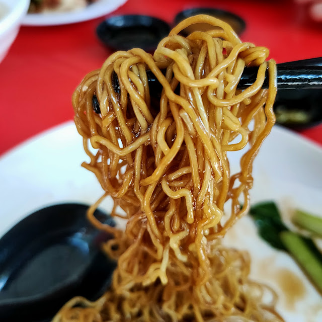 云吞面