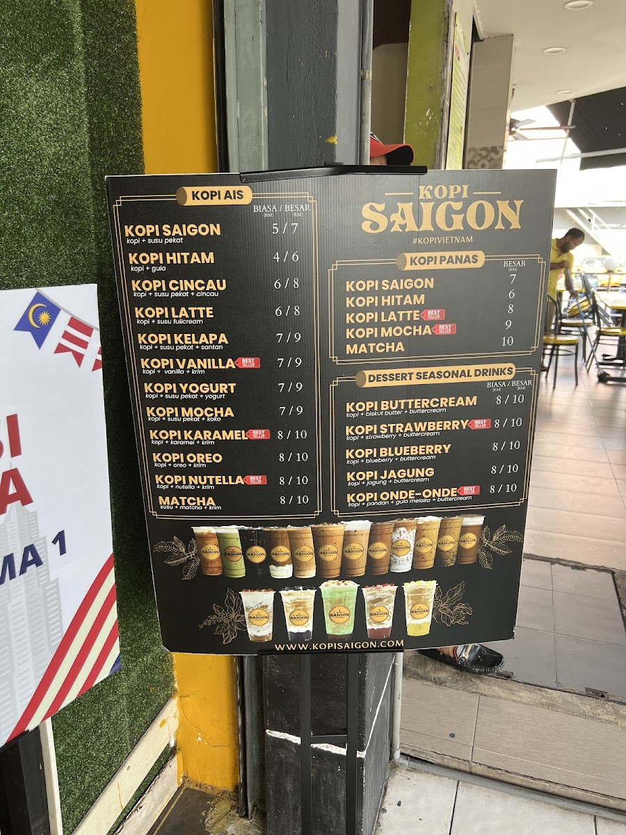 Menu Photo 8