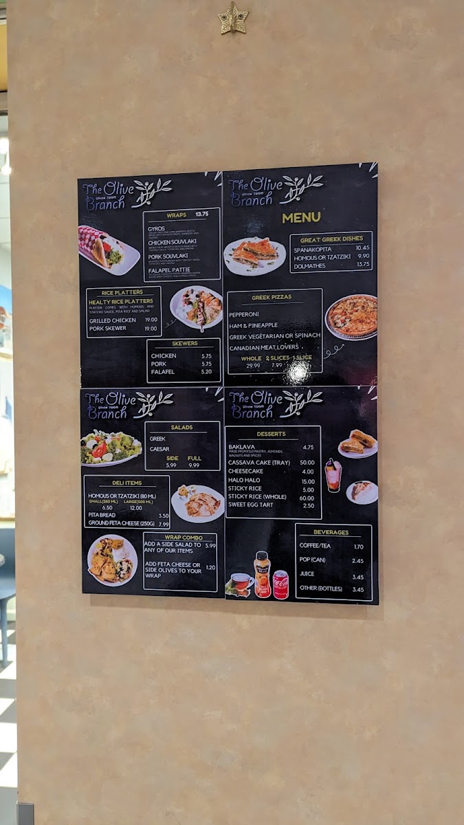 Menu Photo 5