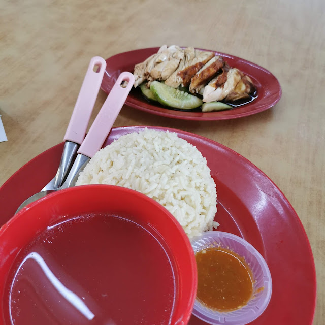 Nasi Ayam