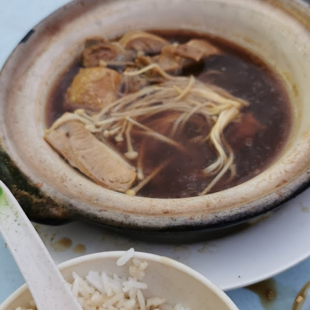 Bak Kut Teh