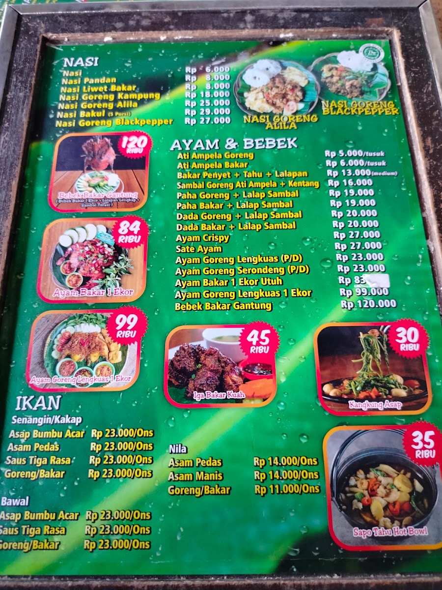 Menu Photo 2