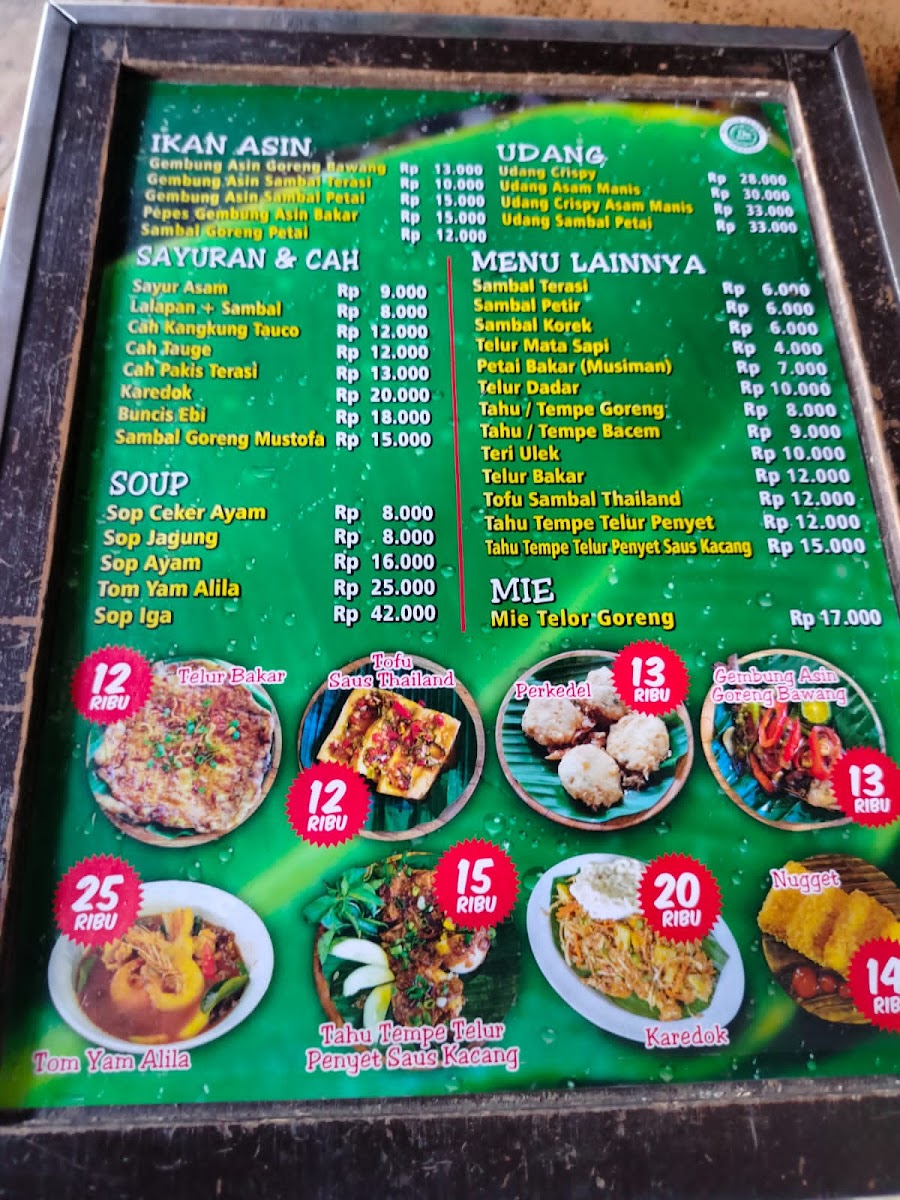 Menu Photo 5