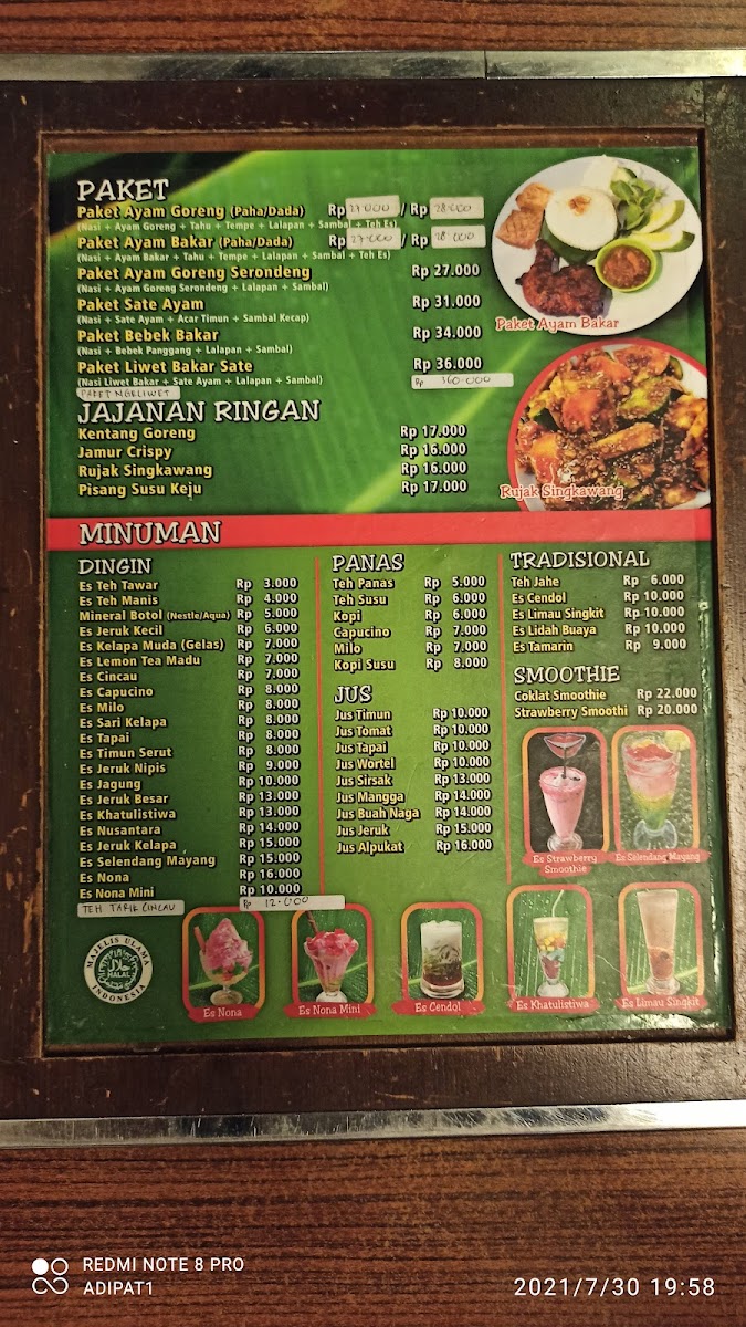 Menu Photo 6