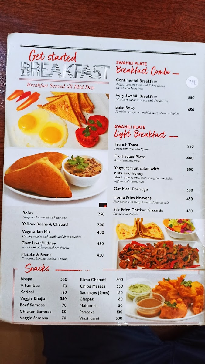 Menu Photo 0