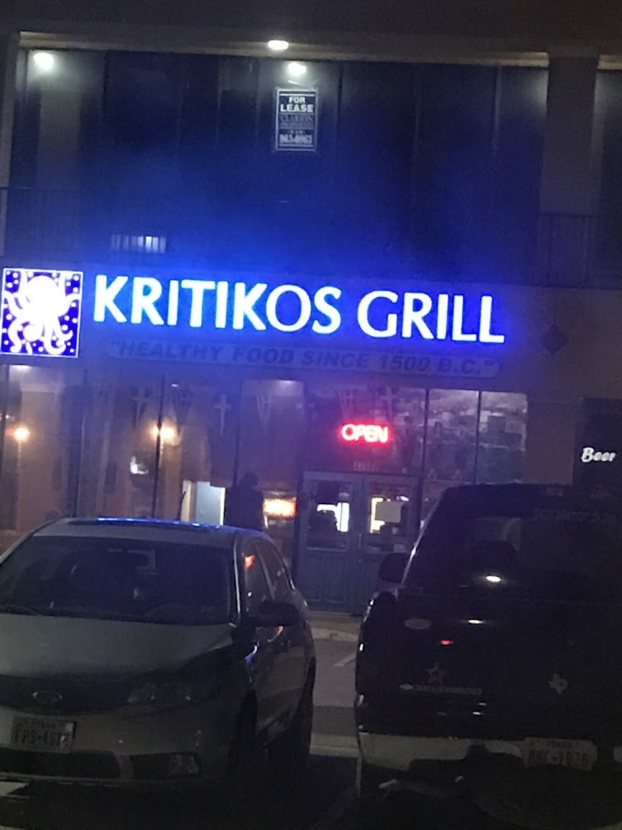 KritiKos Olympia Grill - Photo 2