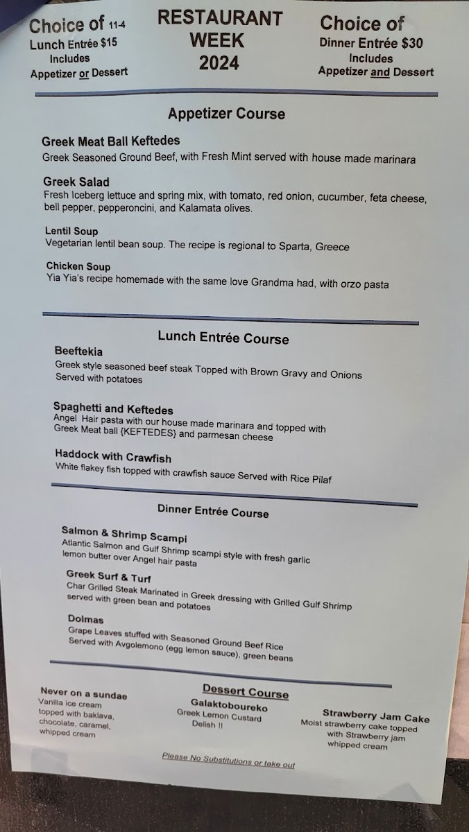 Menu Photo 2