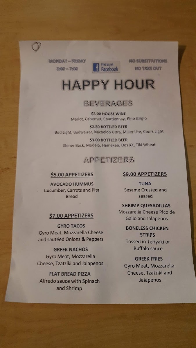 Menu Photo 6