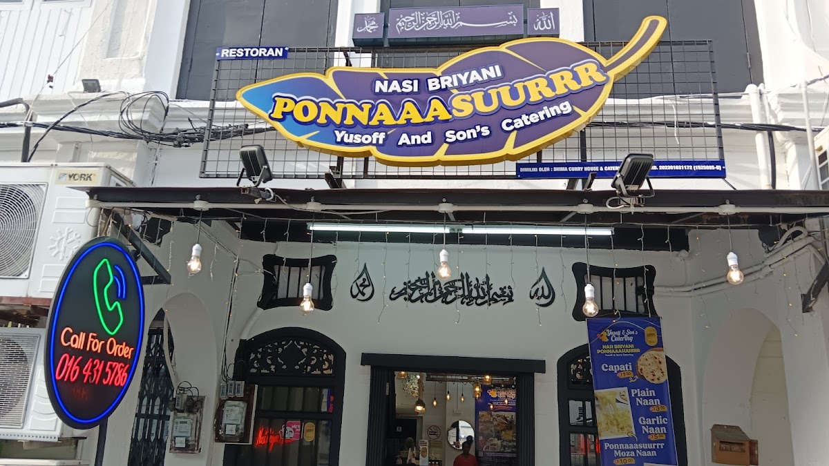 NASI BRIYANI PONNAAASUURRR GEORGETOWN