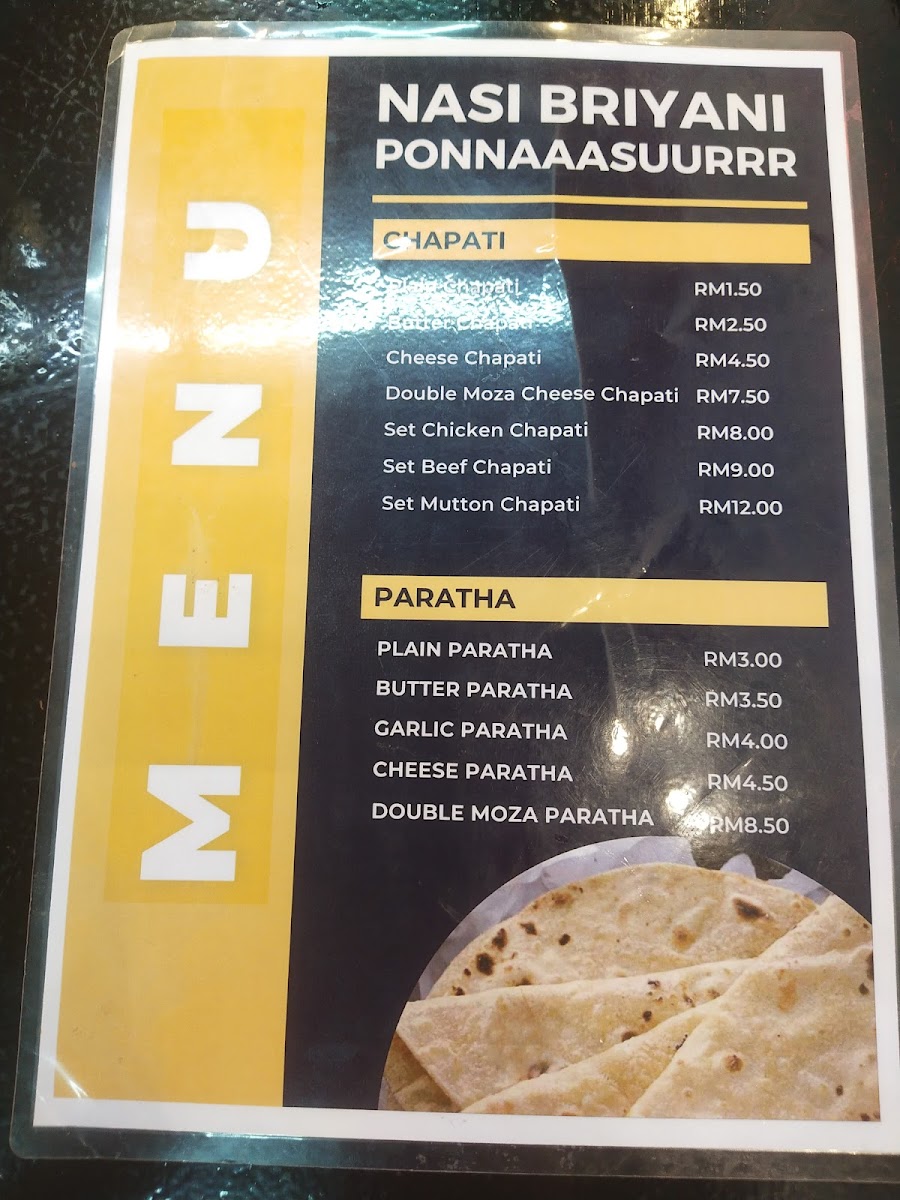 Menu Photo 6