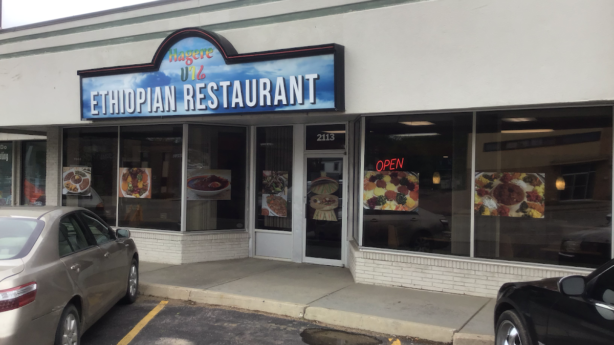 Hagere Ethiopian Restaurant