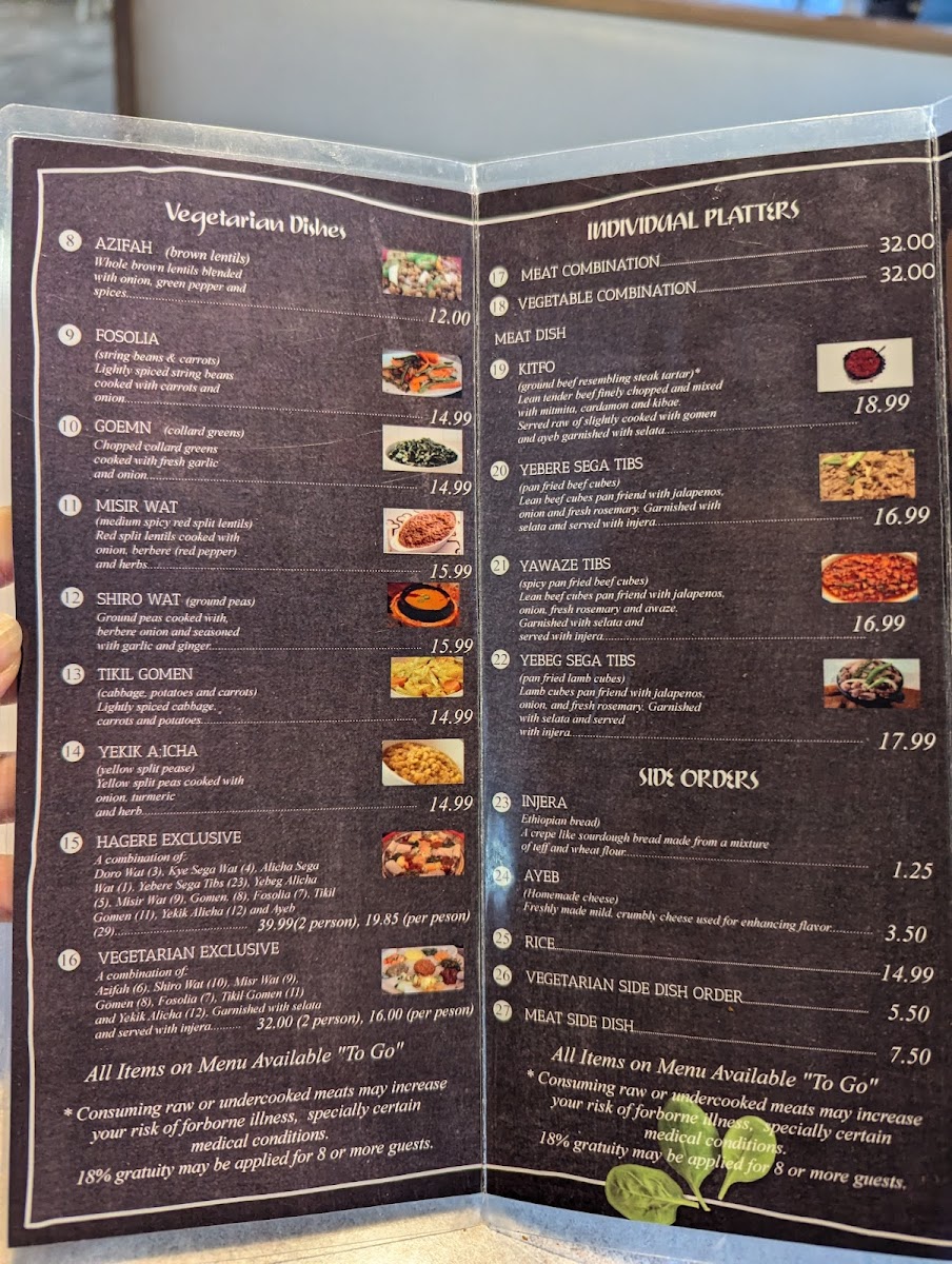 Menu Photo 1
