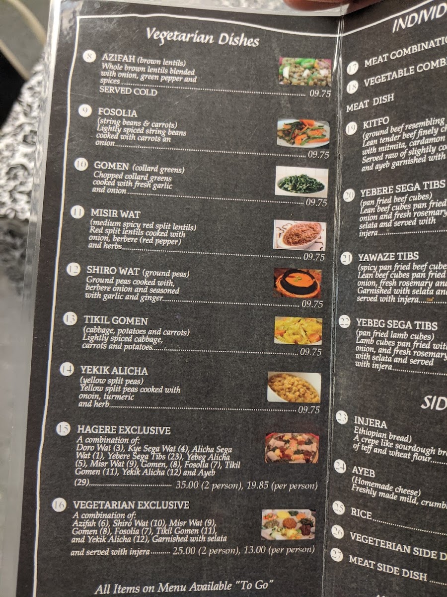 Menu Photo 3