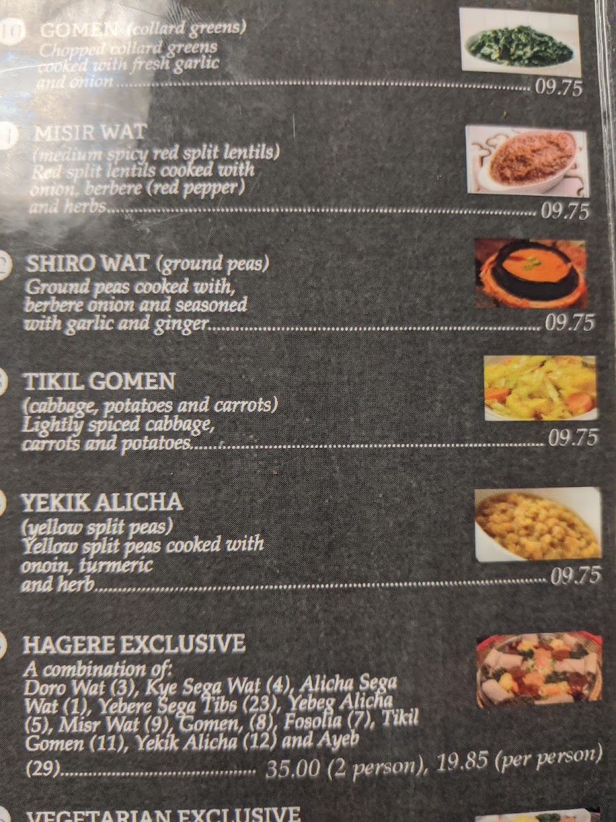 Menu Photo 6