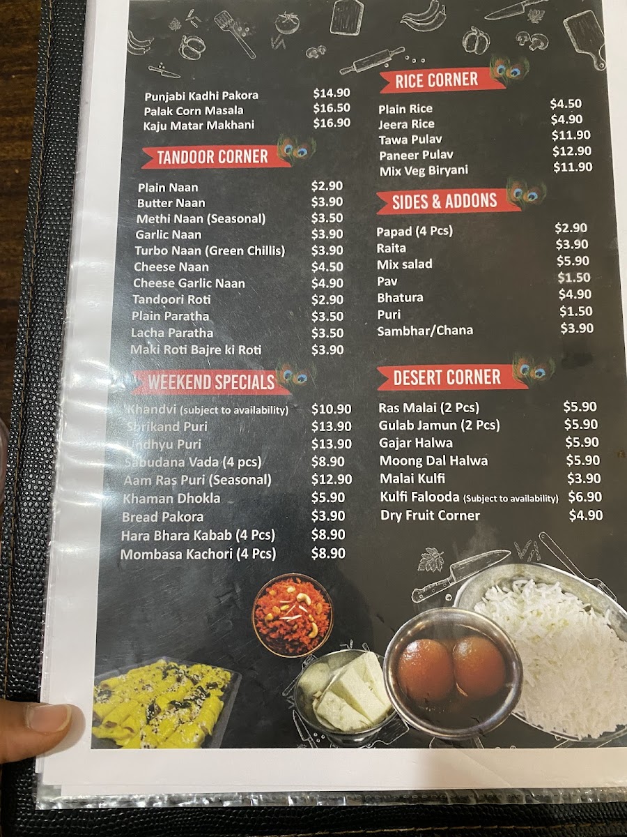 Menu Photo 2