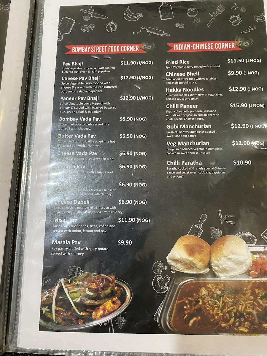 Menu Photo 4