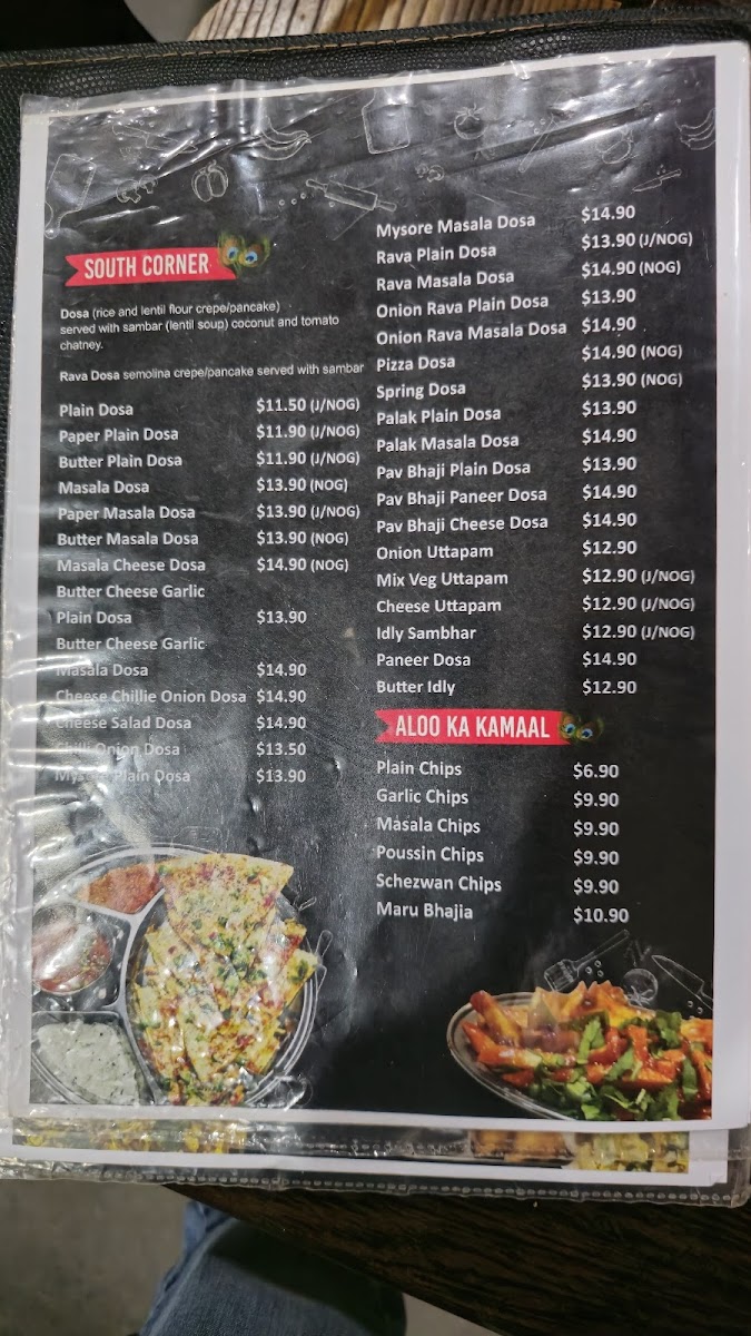 Menu Photo 5
