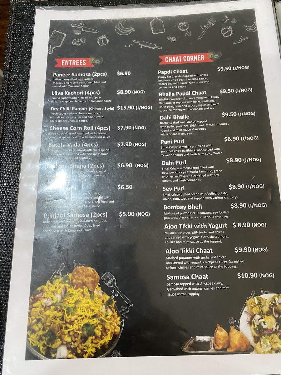 Menu Photo 6