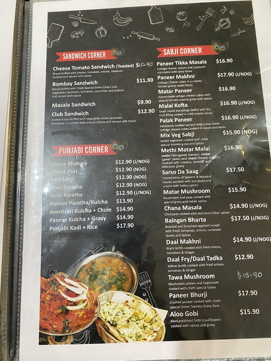 Menu Photo 7