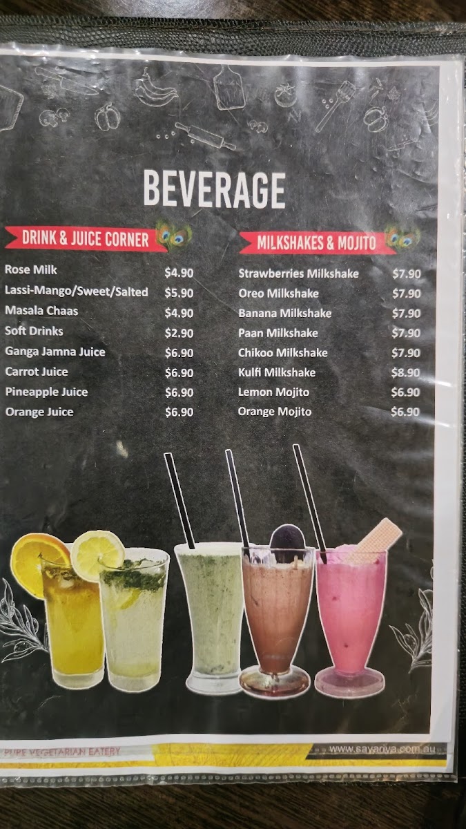 Menu Photo 8