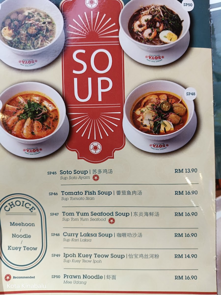 Menu Photo 0