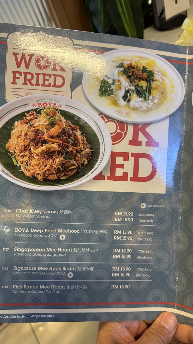 Menu Photo 9