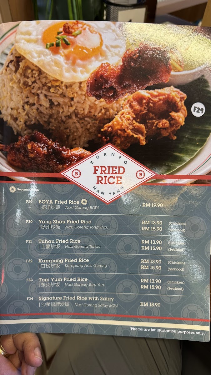 Menu Photo 6