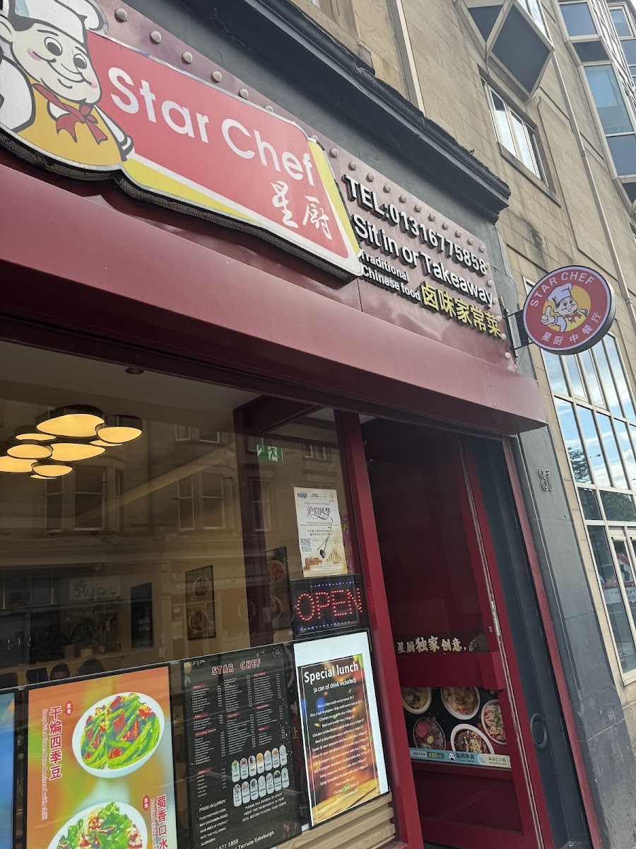 Star Chef Edinburgh 星厨