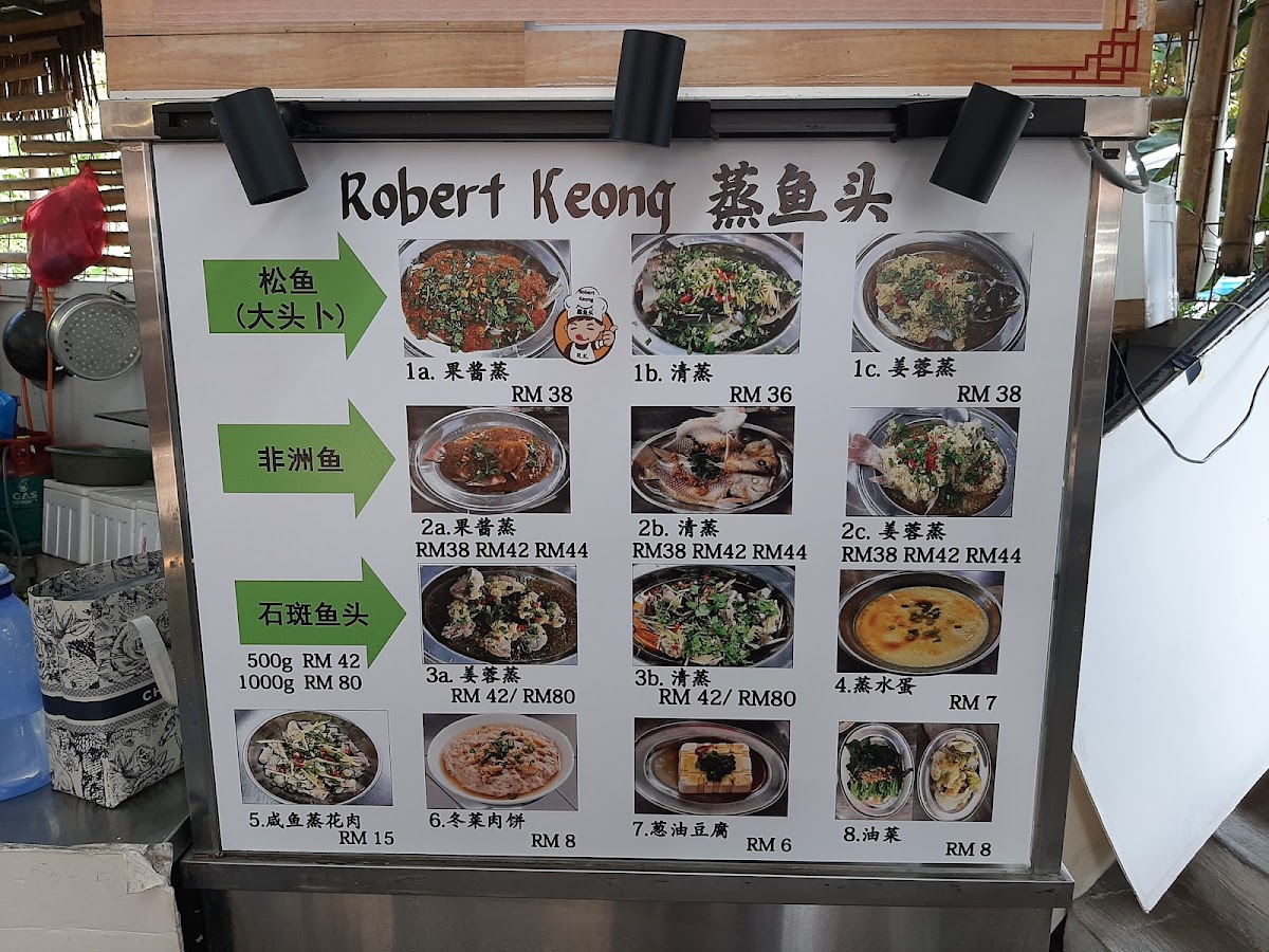Menu Photo 6