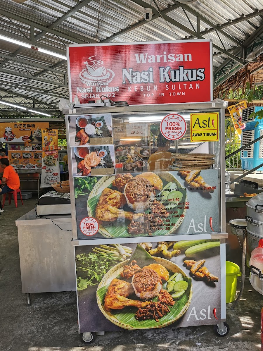 Menu Photo 7