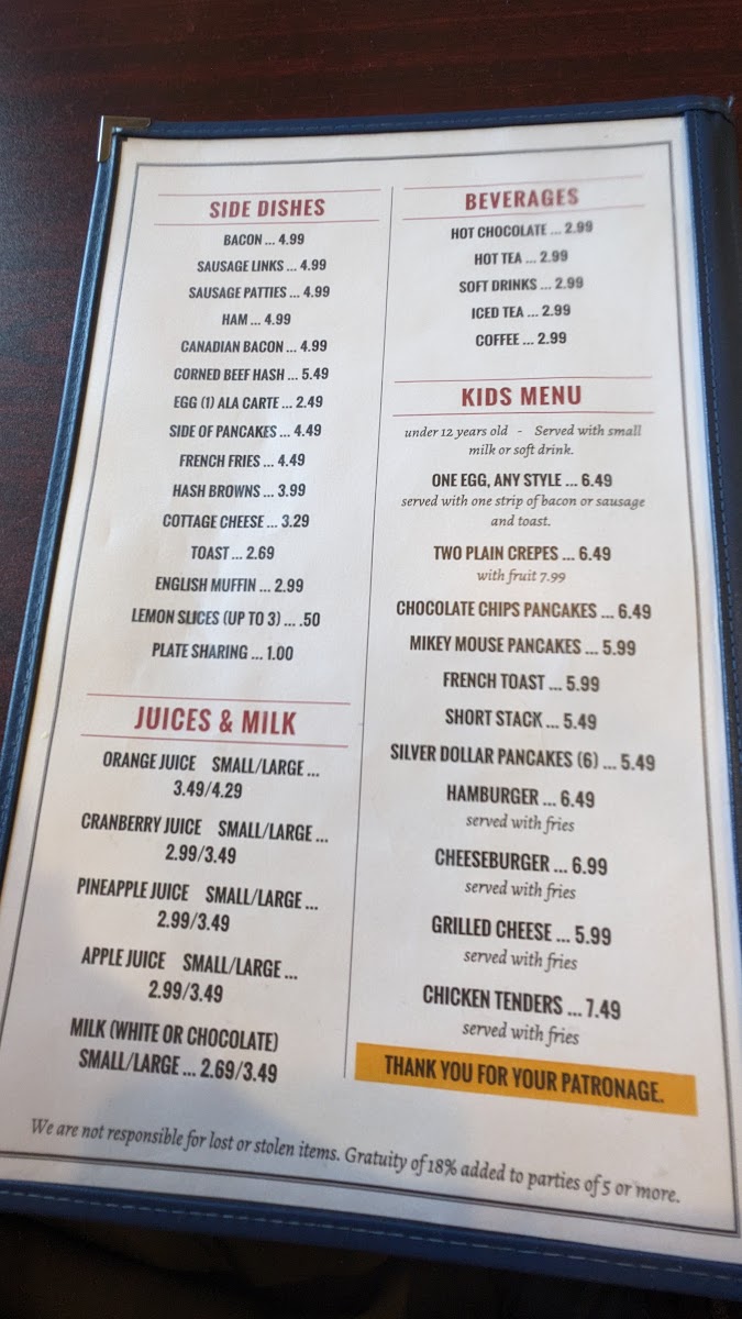 Menu Photo 2