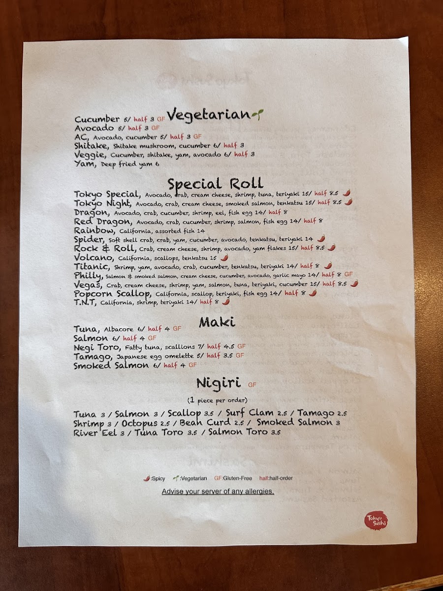 Menu Photo 5