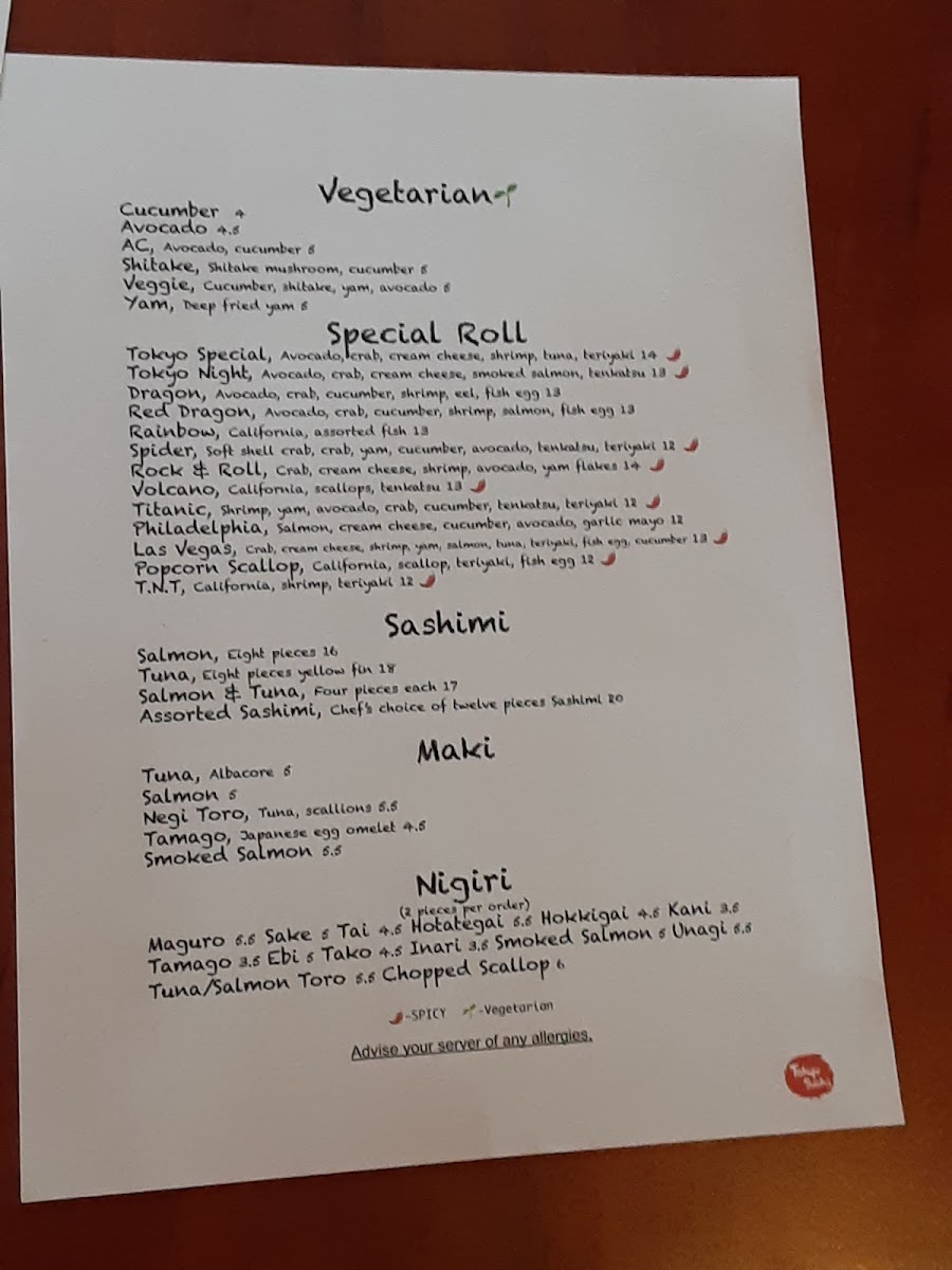 Menu Photo 6