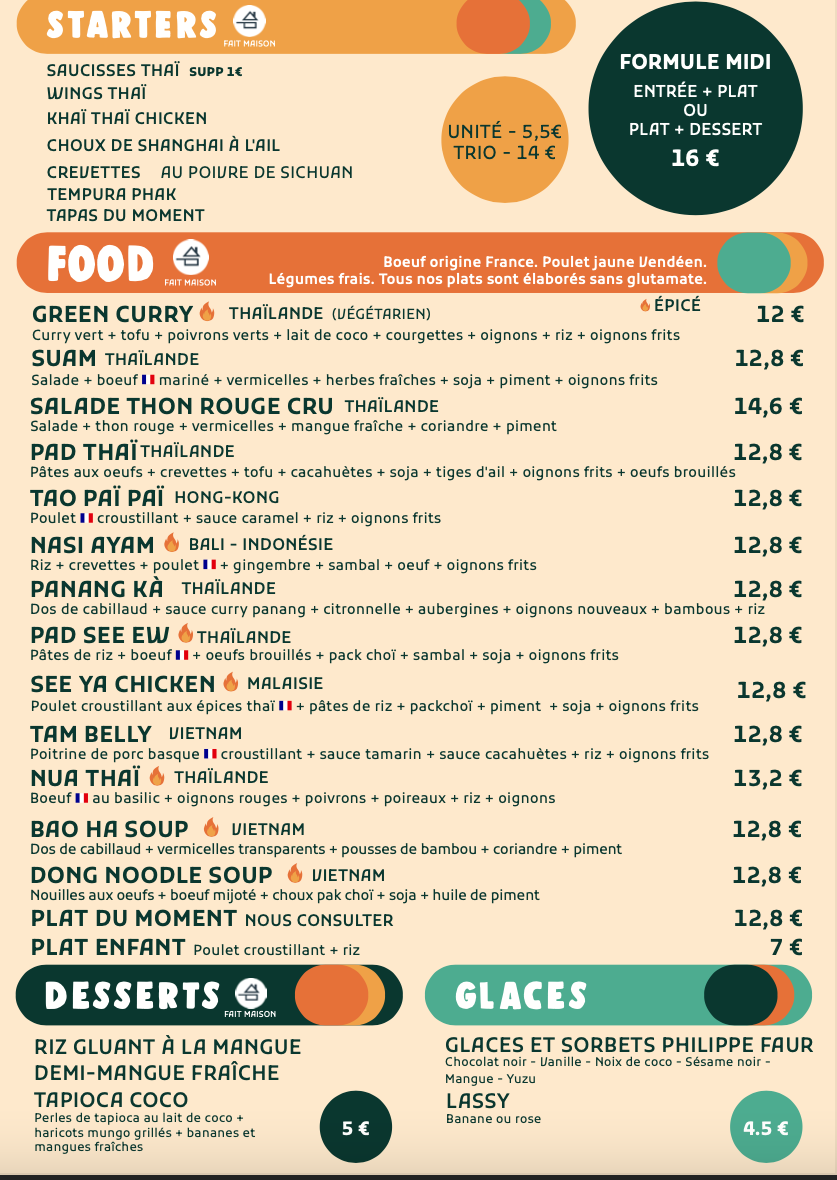 Menu Photo 0