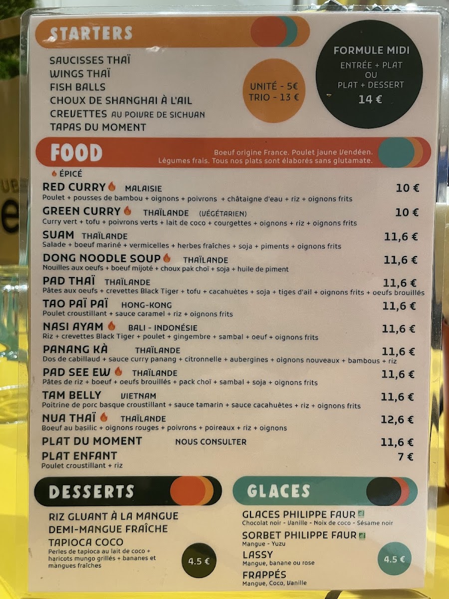 Menu Photo 2
