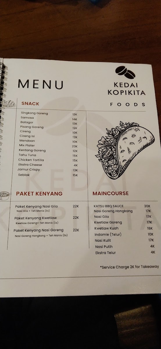 Menu Photo 8