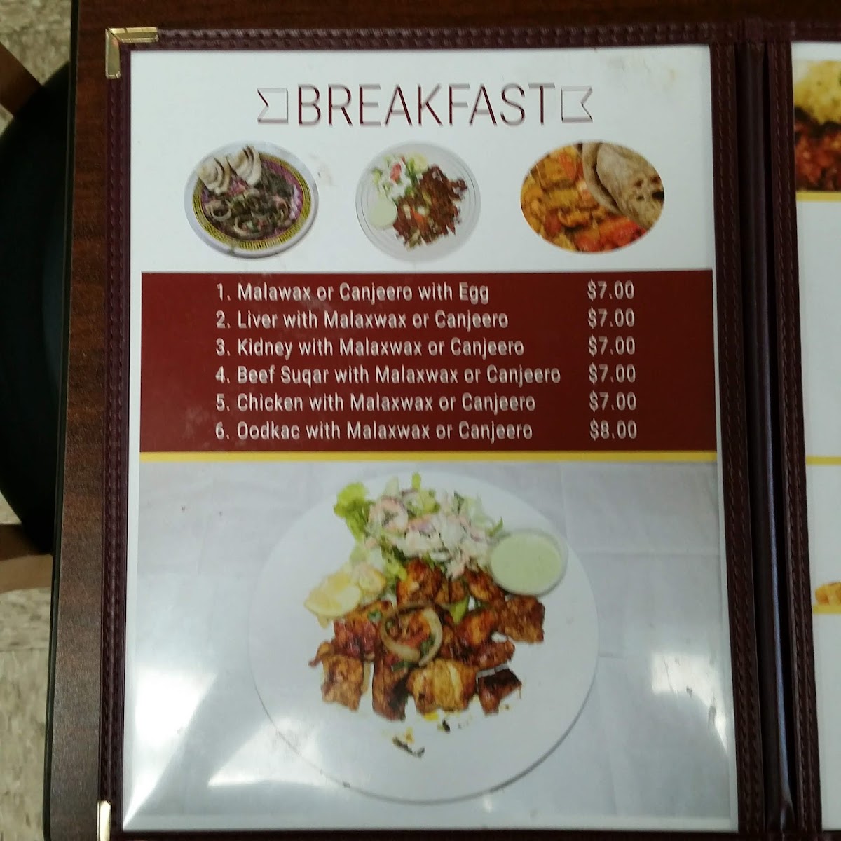 Menu Photo 2
