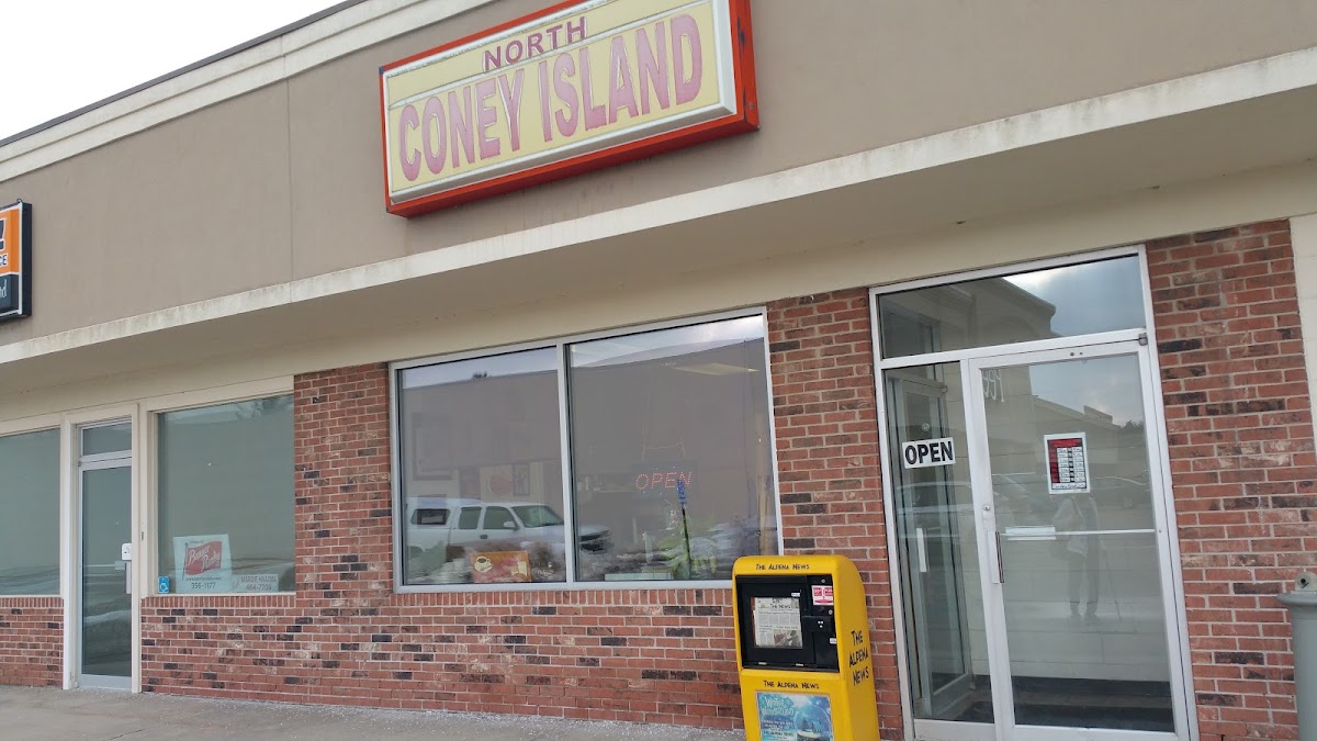 North Coney Island