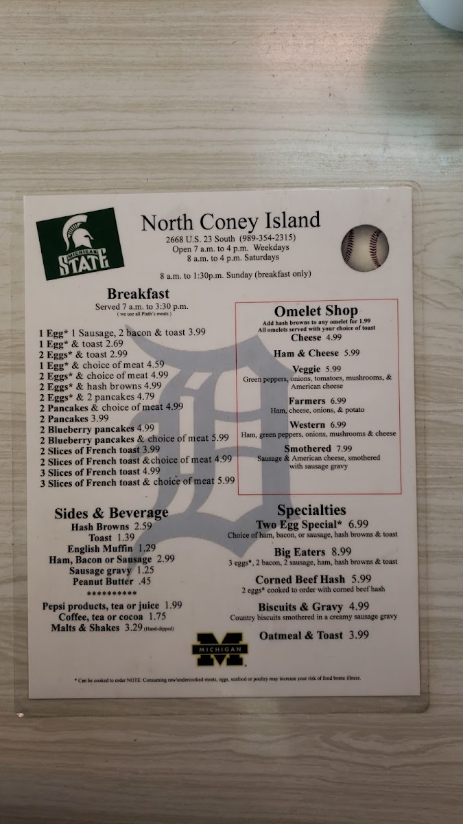 Menu Photo 4