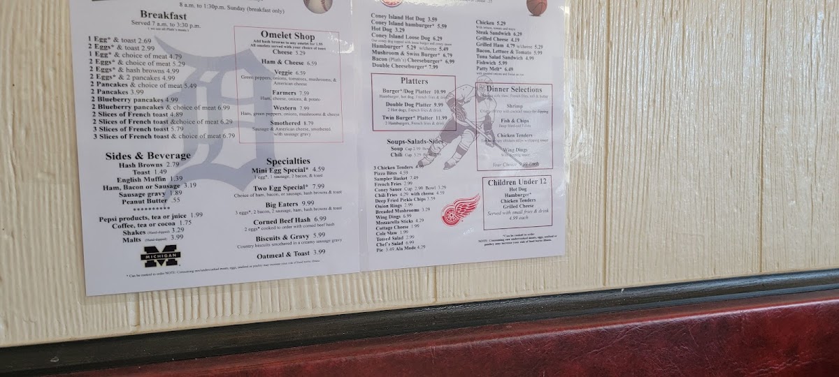 Menu Photo 7