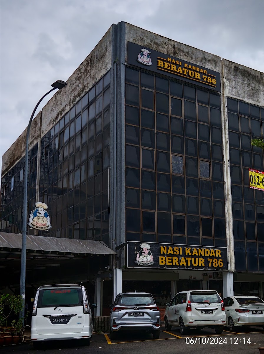 Nasi Kandar Beratur 786 @KL - Photo 3